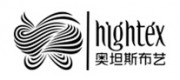 奥坦斯HIGHTEX