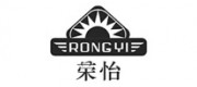 荣怡RONGYI