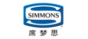 SIMMONS席梦思