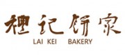 礼记饼家LAIKEI