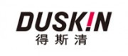 duskin得斯清