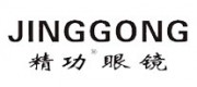 精功眼镜JINGGONG