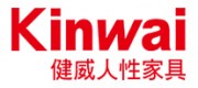 健威人性家具Kinwai