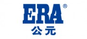 公元ERA