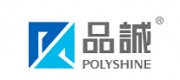 品诚POLYSHINE