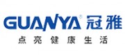 冠雅GUANYA