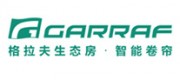 GARRAF格拉夫