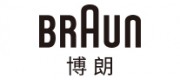 BRAUN博朗生涯电器