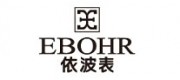 依波表EBOHR