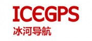 冰河导航ICEGPS