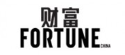 Fortune财富