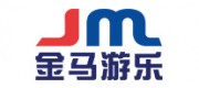 金马游乐JM