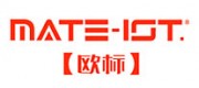 欧标MATE-IST