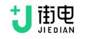 街电JIEDIAN