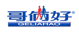 哥俩好GELIAHAO