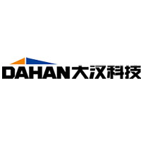 大汉科技DAHAN