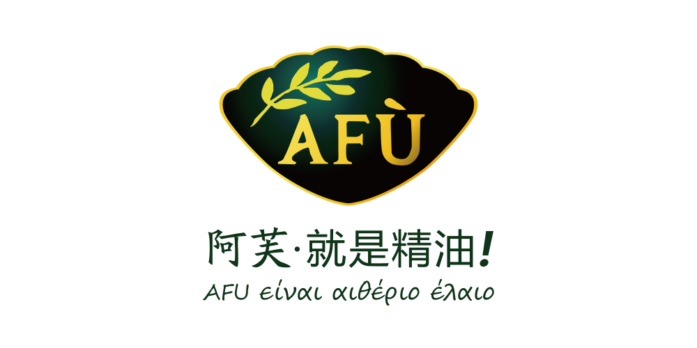 AFU阿芙