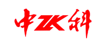 中科ZK