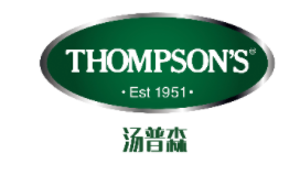 Thompson's汤普森