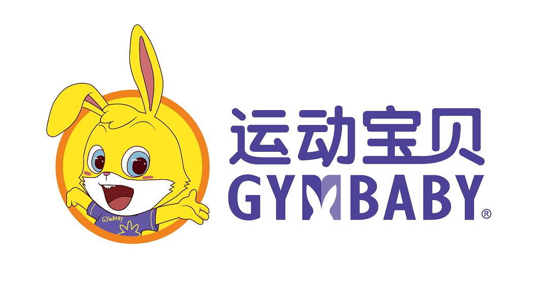 运动宝物GYMBABY