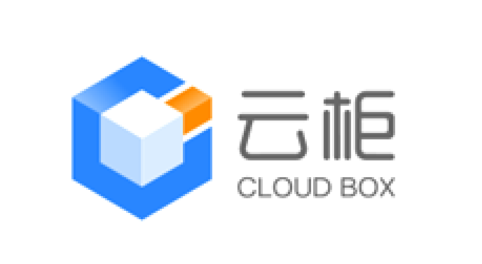 云柜CLOUDBOX