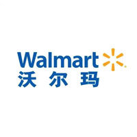 Walmart沃尔玛