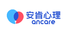 安肯心理ancare