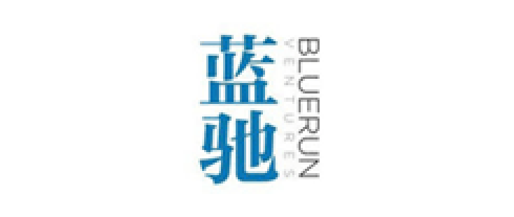 BluerunVentures蓝驰创投品牌