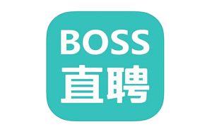 BOSS直聘