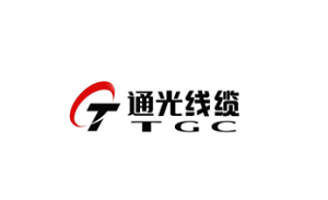 通光线缆TGC