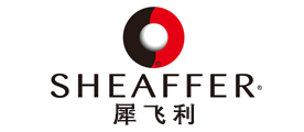 Sheaffer犀飞利