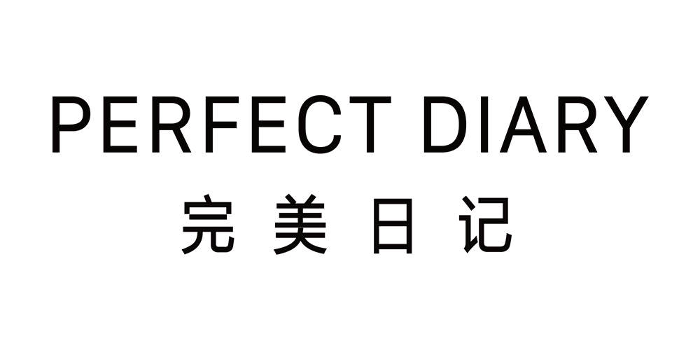 完善日志PERFECT DIARY