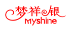 梦祥银Myshine