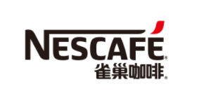 Nescafe雀巢咖啡