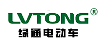 绿通电动车LVTONG